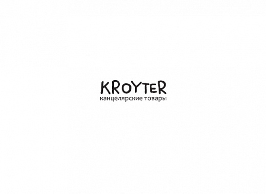 Kroyter
