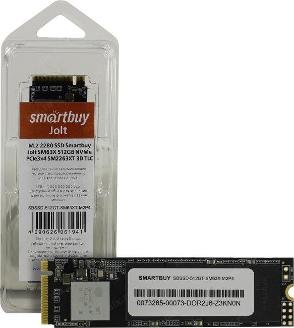 Smartbuy ssd 512gb обзор